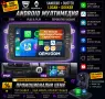Мултимедия Android за Dacia, 7" Renault, Sandero, Duster, Logan, Dokker, навигация, Дачия, 2DIN, снимка 1