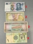 Банкноти 8-26, снимка 6