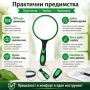 Професионална голяма стъклена увеличителна ръчна лупа 10X увеличение с дръжка за четене книги деца, снимка 2