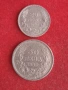 20,50 лева 1940 г. България., снимка 1