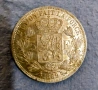 Стара много рядка Сребърна монета от Белгия 5 Франка 1969 година. , снимка 2