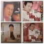 Mile Kitic - Колекция, снимка 1