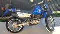 Suzuki DR 200, снимка 7