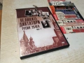 ДИКТАТОРИ ДВД 1906261238L1, снимка 1