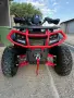 ATV TELSTAR TS-300 , снимка 1