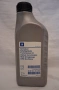 Масло GM 93165290 за OPEL 1л, снимка 1