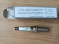 Запалителни свещи за Мазда, ZC20HPR11, 4 бр., снимка 2