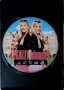 Професия блондинка 3, снимка 2