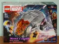 Прод LEGO Super Heroes 76207 76208 76210 76211 76212 76213 76214 76217 76218 76225 76226 76231 76232, снимка 13