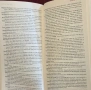 Hugh Johnson's Pocket Encyclopedia of Wine 1995, снимка 6