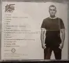 Dreben G / Ицо Хазарта / Ъпсурт , снимка 6