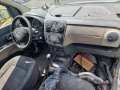 Dacia Lodgy 1.5 DCI На части, снимка 4