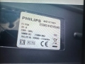 Philips Performer Pro за части, снимка 4