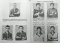 Футболна програма България - ФРГ 1980 г., снимка 3