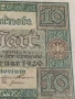 Три райхбанкноти Германия стари редки за КОЛЕКЦИЯ 14582, снимка 12