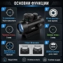 Тактически прицел 1×40 бързомер мерник за лов еърсофт въздушна пушка оптика за оръжие лък малък, снимка 2