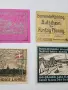 ГЕРМАНИЯ БАНКНОТИ ТИП НОТ ГЕЛ 25 ПФЕНИГА , снимка 4