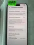 Iphone 17 256gb 100% 0цикли Състояние - НоВ, снимка 5