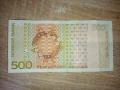 500. Норвежки крони, снимка 2