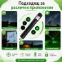 Мощен акумулаторен лазер зелен пойнтер показалка с регулируем фокус батерия 18650 зарядно точка, снимка 4