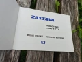 техническо напътствие Zastava 1100, снимка 2