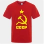 Тениски СССР символ , мъжки дамски и детски тениски , фланелки и блузи, снимка 1
