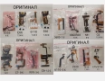 Лентови кабели за Nokia N86,C6,6280,N80,6085,5310,X6,2220,7230,5300,E7,N900,7070,7370,7610,6131,6111, снимка 1