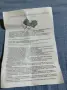 Механичен апарат за кръвно налягане , снимка 10