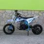 Бензинов кросов мотор 90cc кубика с Ел. стартер, снимка 5