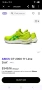 asics gel GT- 2000 маратонки 46 номер. , снимка 2