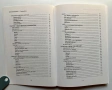Sound Design The Expressive Power of Music, Voice, and Sound Effects in Cinema DAVID SONNENSCHEIN, снимка 6