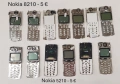 Дисплей за Nokia 7210,7250,6100,6610,2600,6220,6800,5201,3310,6600,1200,3510,8310,8210,6230,1110,611, снимка 8