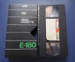 Видеокасета VHS Лудия Макс 1 - 2 Част, снимка 1