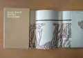 Време разделно - Антон Дончев, снимка 3