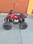 ATV Fuxin 110cc , снимка 3