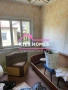 ✨ ЕКСКЛУЗИВНО ОТ KIER HOMES! Едноетажна къща в кв. Марийно, гр. Дими, снимка 4