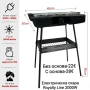 Електрическа скара Royalty Line 2000W, снимка 1