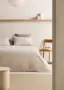 горен чаршаф (плик за завивка) Mango Home - размер 220x200 см., снимка 1