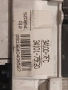 Километражно табло за Сузуки Вагон R 34101-75F20 / 34100-7FC, снимка 3