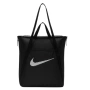 Спортна чанта Nike Gym DR7217-010, снимка 1