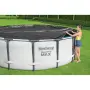 ПОКРИВАЛО ЗА СГЛОБЯЕМ БАСЕЙН 305CM BESTWAY , снимка 1