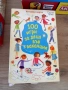100 Забавни карти за деца , снимка 1