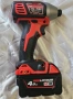 Milwaukee M18 комплект – ударен гайковерт + ударен винтоверт + 2 батерии 4Ah + зарядно + куфар, снимка 11