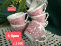 Англия в червено чашки и подложни чиниики, снимка 2