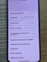 Xiaomi 14 5g с гаранция , снимка 4