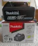 Батерия Makita 18V 6A - реплика, снимка 1