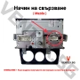 Bluetooth 5.0 адаптер за стрийминг на музика на Mazda 2/3/5/6 след 2006 година + Гаранция Ventex, снимка 5