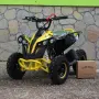 Детско бензиново ATV Grizzly SPORT – BLACK & YELLOW, снимка 7