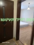 Отдавам Под Наем Апартамент в гр. Димитровград до магазин "Кауфланд"!!!, снимка 9