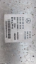 Компютър ECU Спринтер А 651 900 07 00, снимка 2